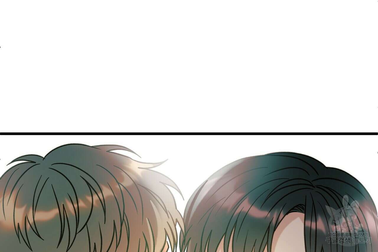 사냥:꿈 17화 32
