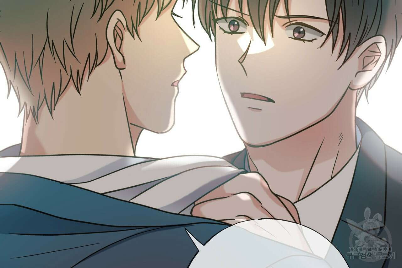 사냥:꿈 17화 33