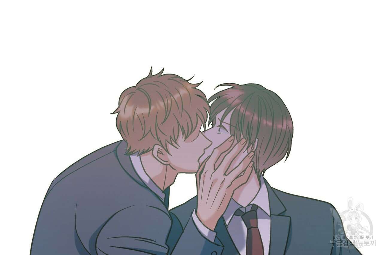 사냥:꿈 17화 42