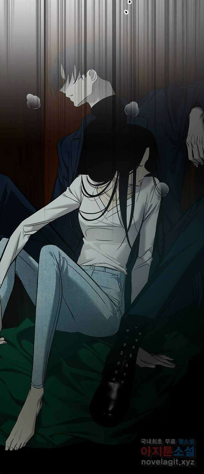 올가미(네이버) 184화 14