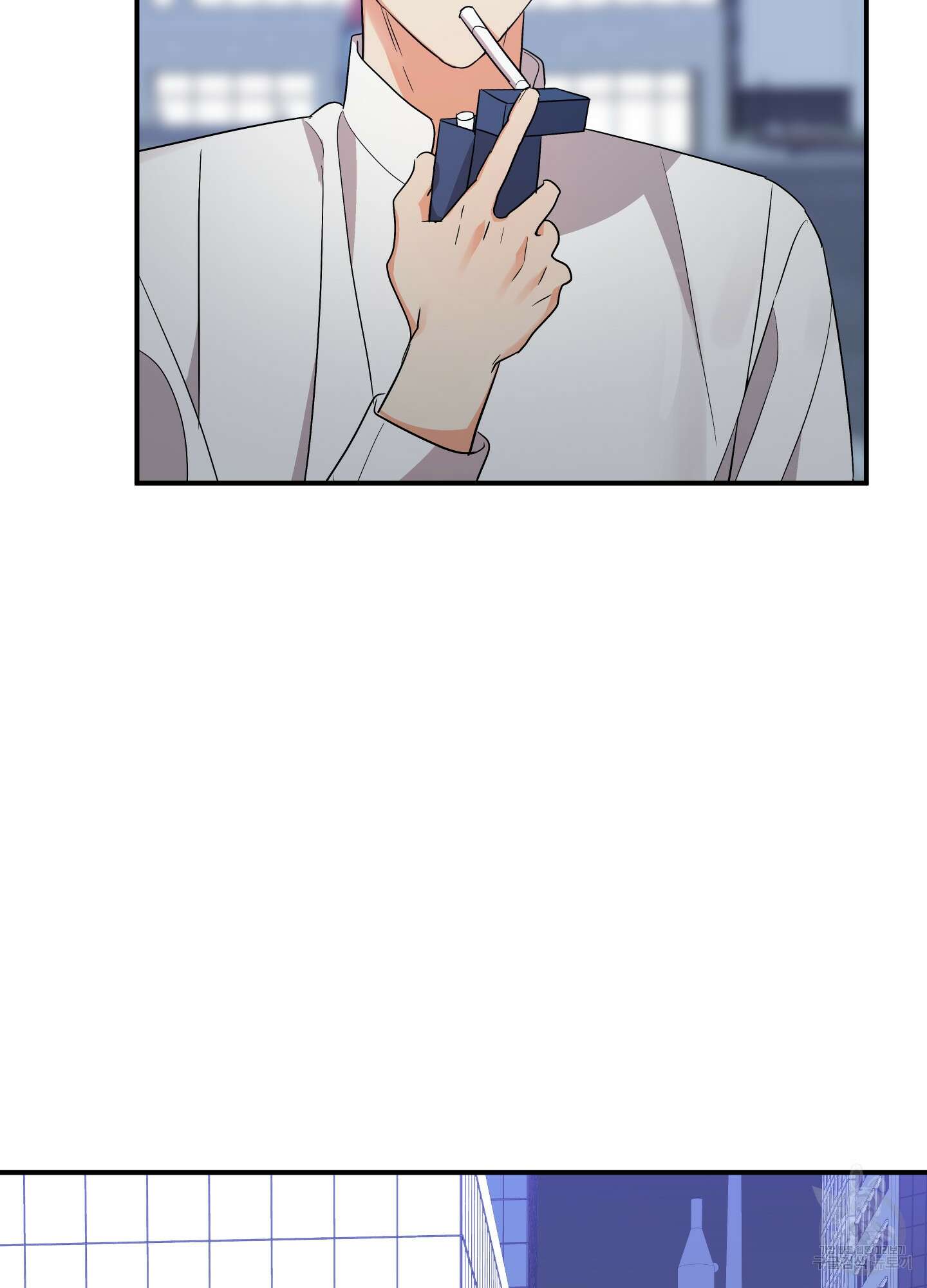 나의 망한 XXX 58화 16
