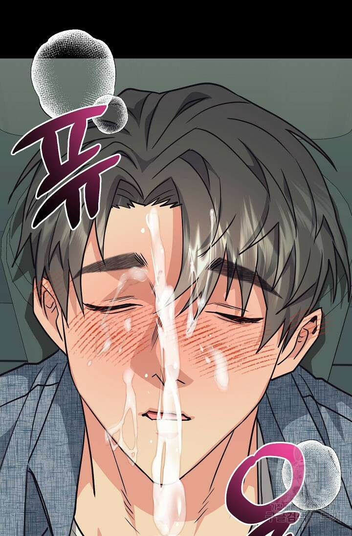 성악설을 믿나요? 2화 103