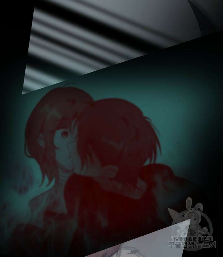 버그트레인 108화 4