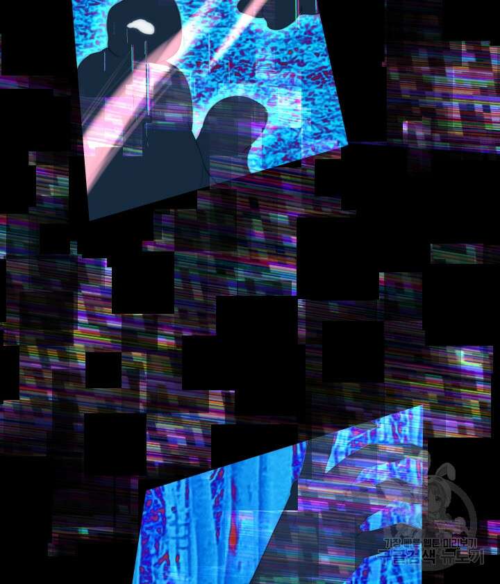 버그트레인 108화 38