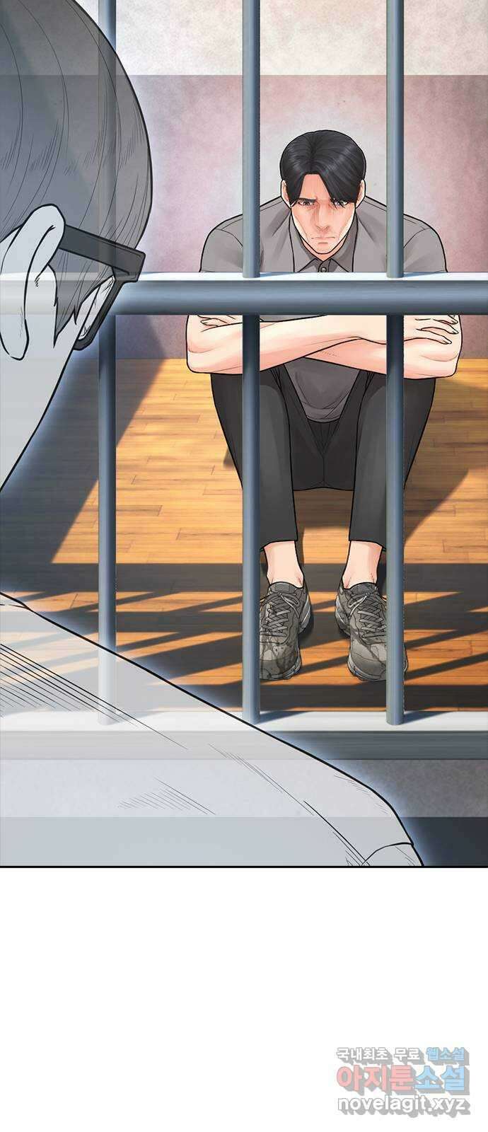 급식아빠 105화 쪽지..? 2