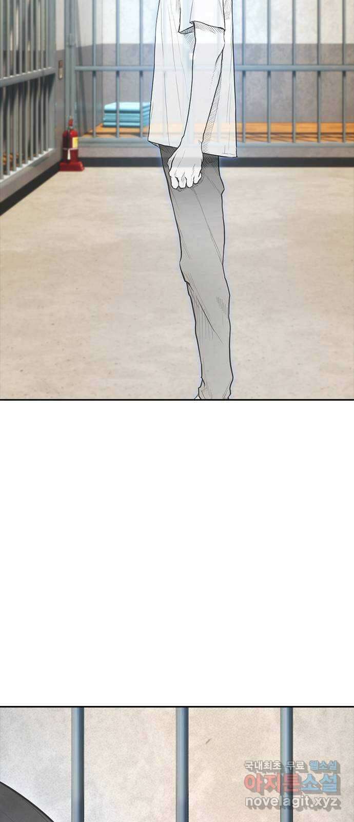 급식아빠 105화 쪽지..? 3