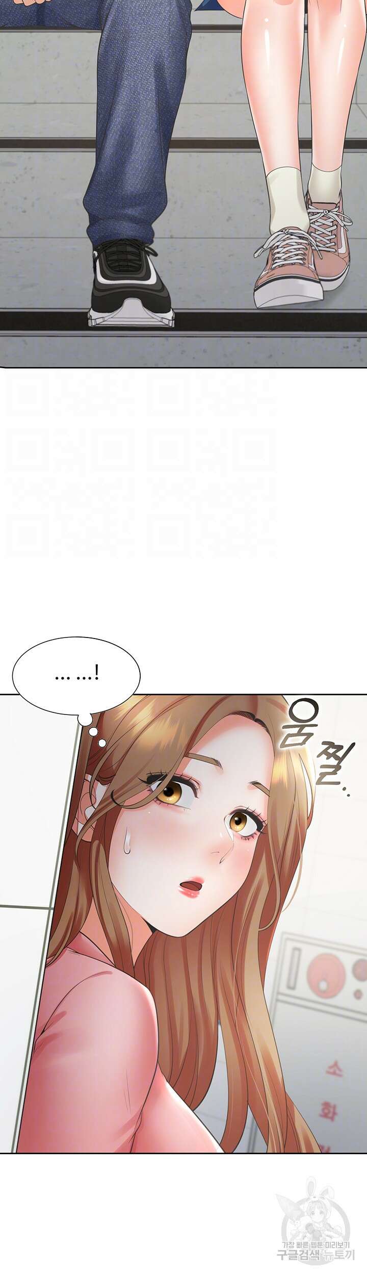 이층침대 49화 4