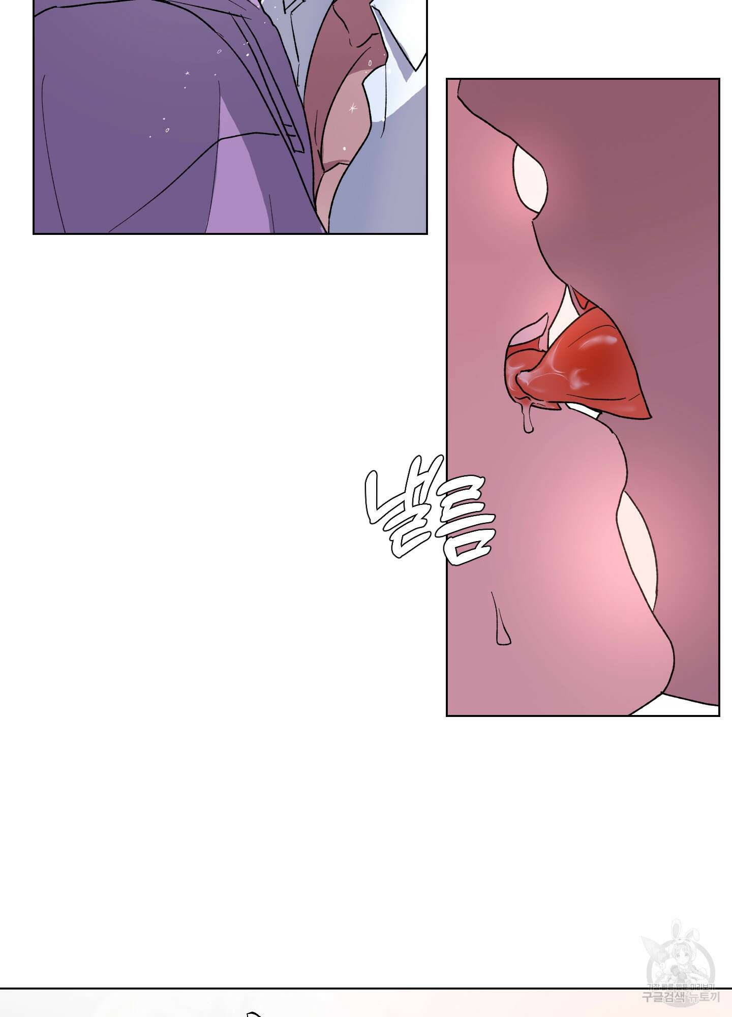 상어에게서 토끼는 방법 7화 12