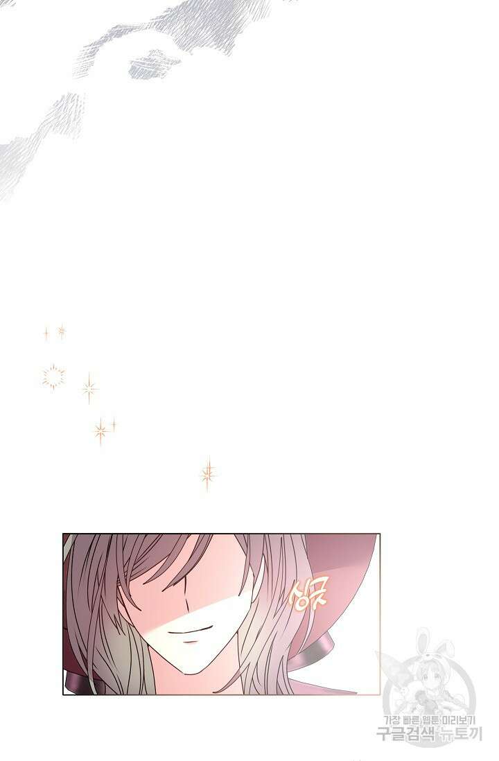 안젤리카 : 우리 아내가 달라졌어요 23화 21