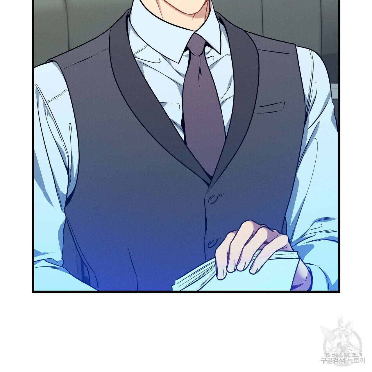 노 모럴(No Moral) 61화 24
