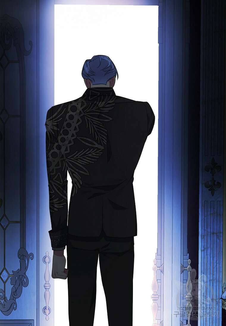 12시의 마리오네트 7화 18