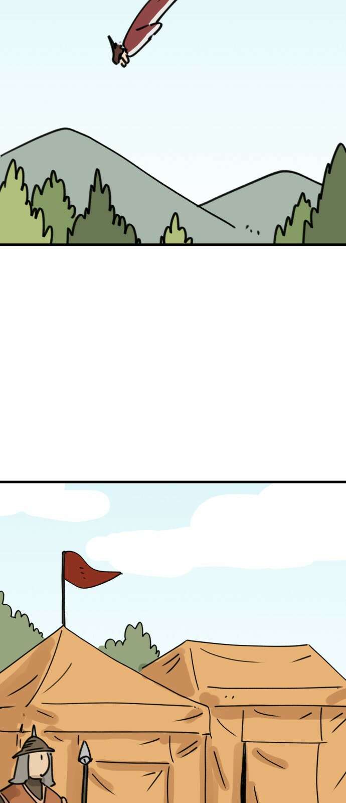 뼈왕 3화 53