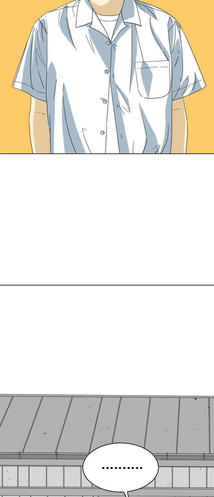 펜홀더 7화 13