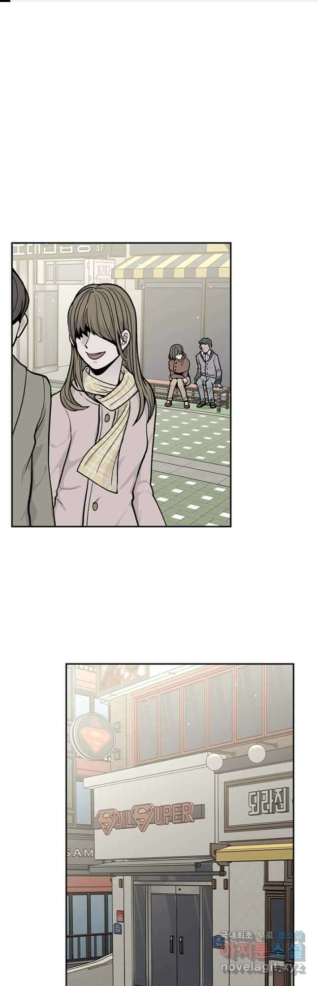 죽어야 사는 남자 49화 1