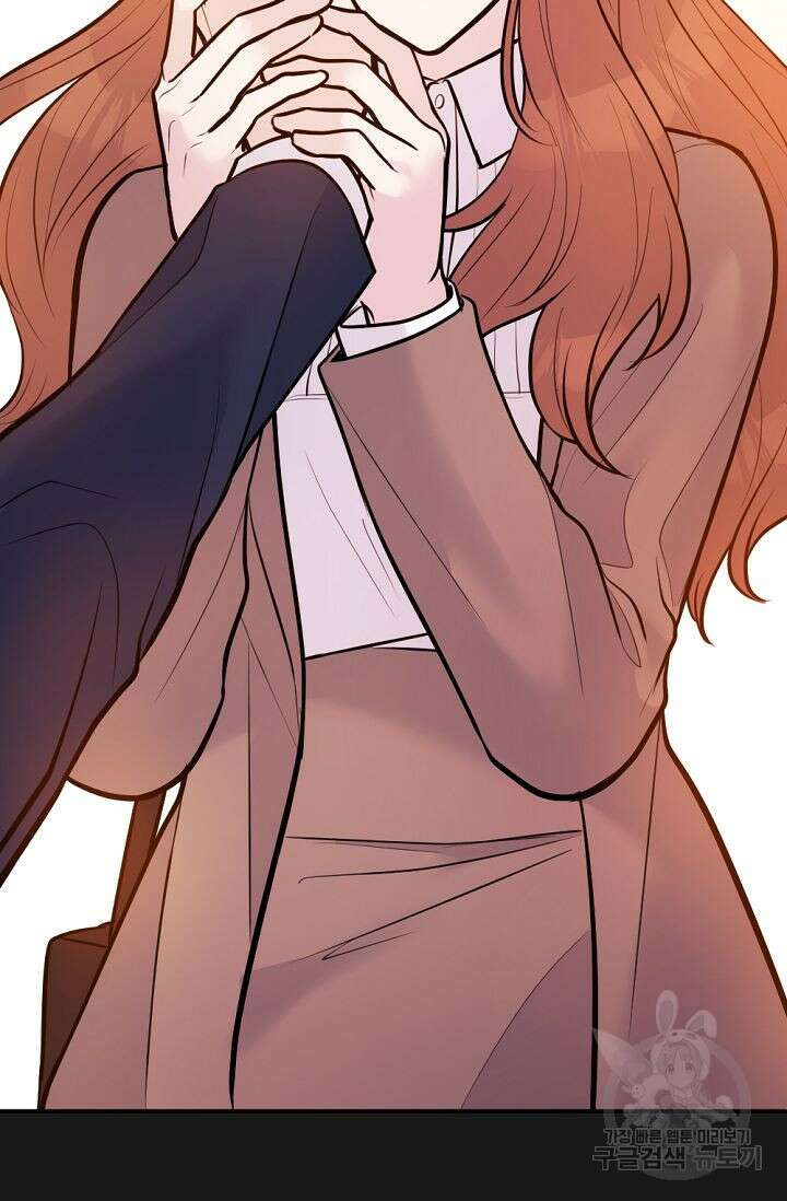 한겨울은 답이 없다 65화 10