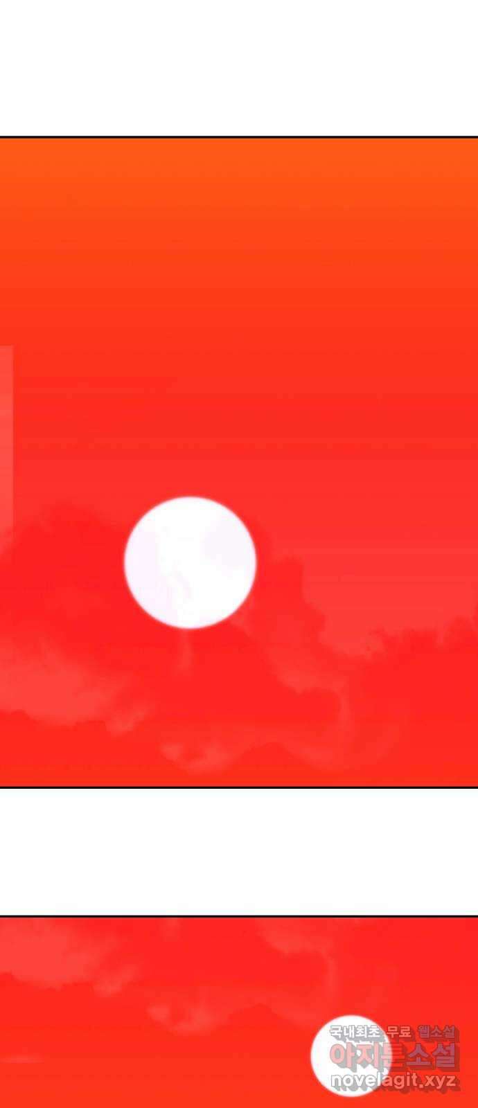 보고 있지? 73화. 난 ㄱㅏ끔 피눙물을 흘린ㄷㅏ...★ 1