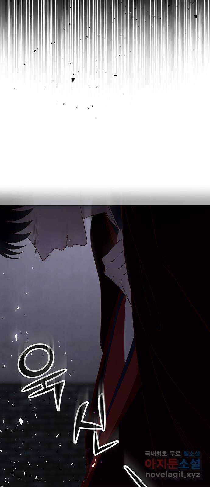 묘령의 황자 98화 무엇이어도 좋았어 35