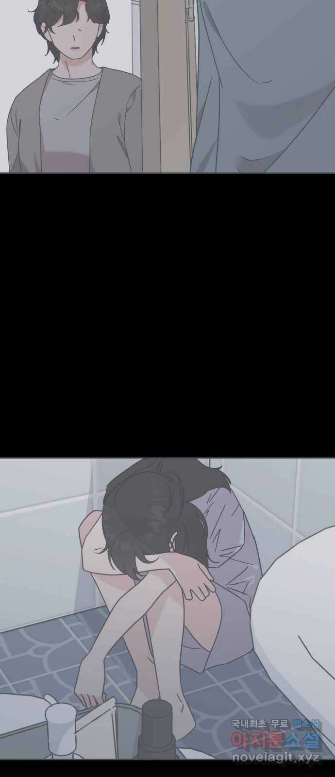 사서고생! 91화. 나에게 필요한 것 (2부 마지막화) 48