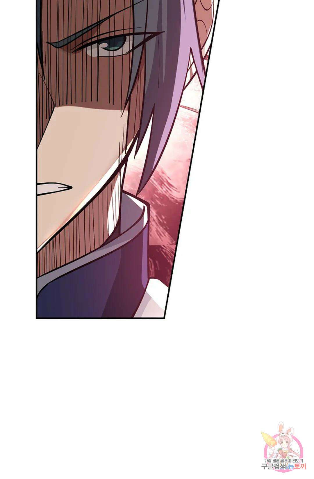 무련전봉 984화 25
