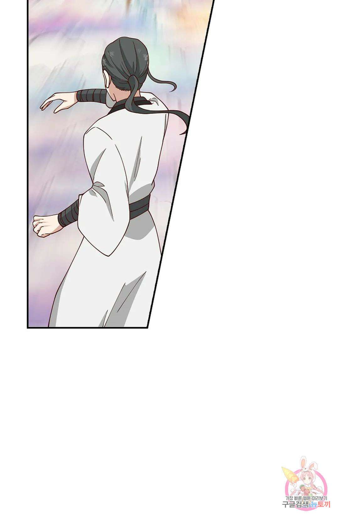 무련전봉 991화 15