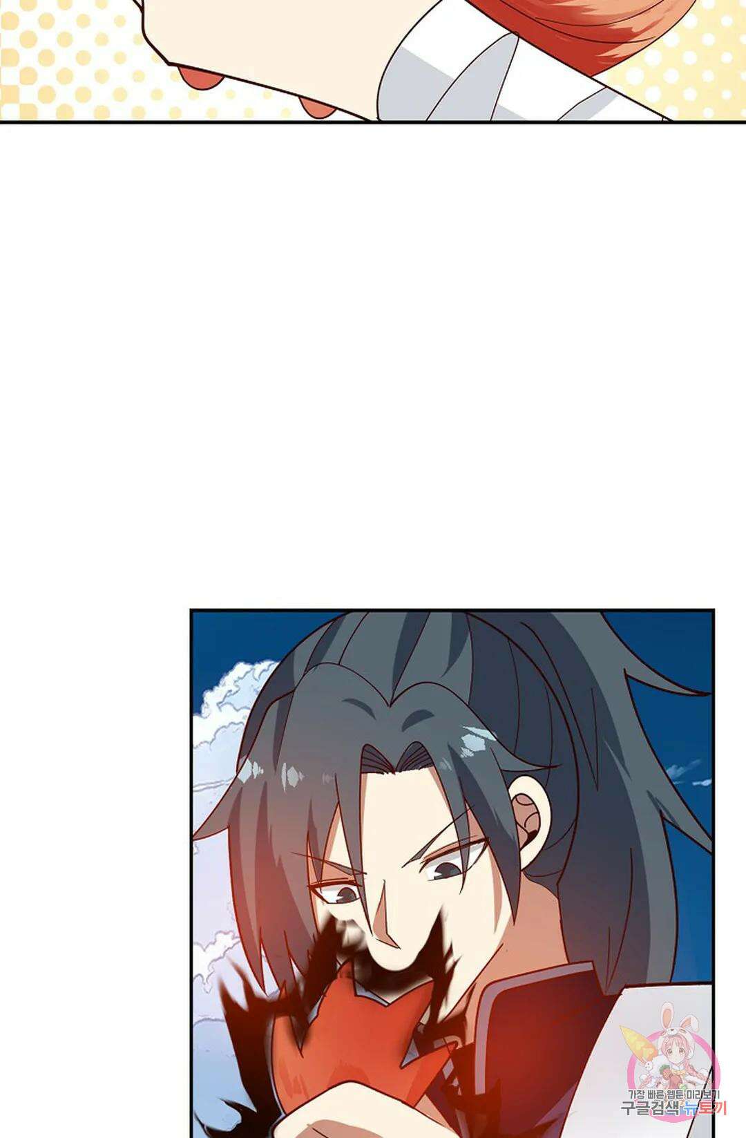 무련전봉 991화 28