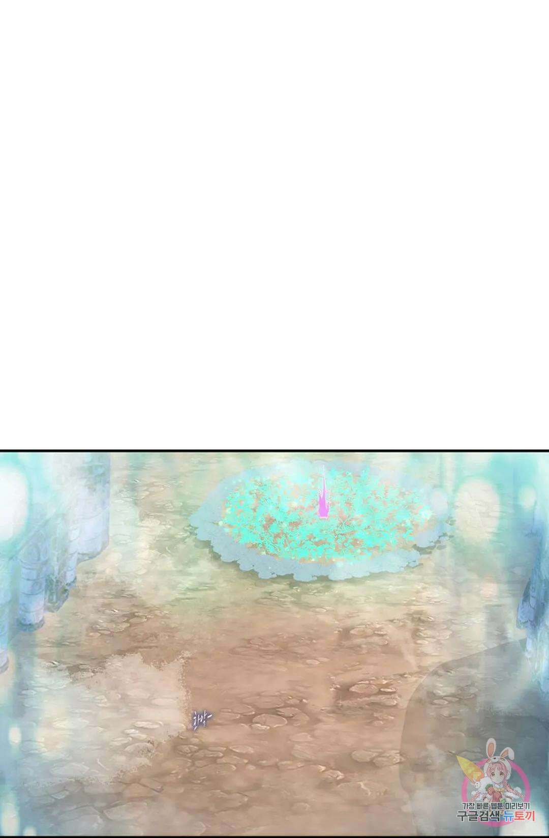 무련전봉 991화 35