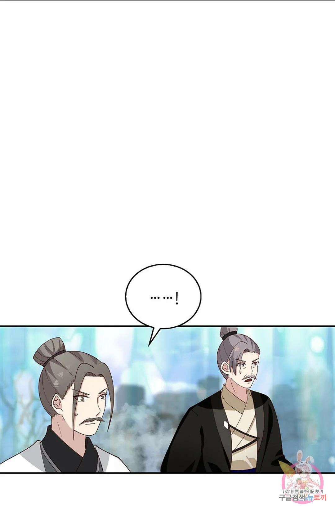 무련전봉 991화 36