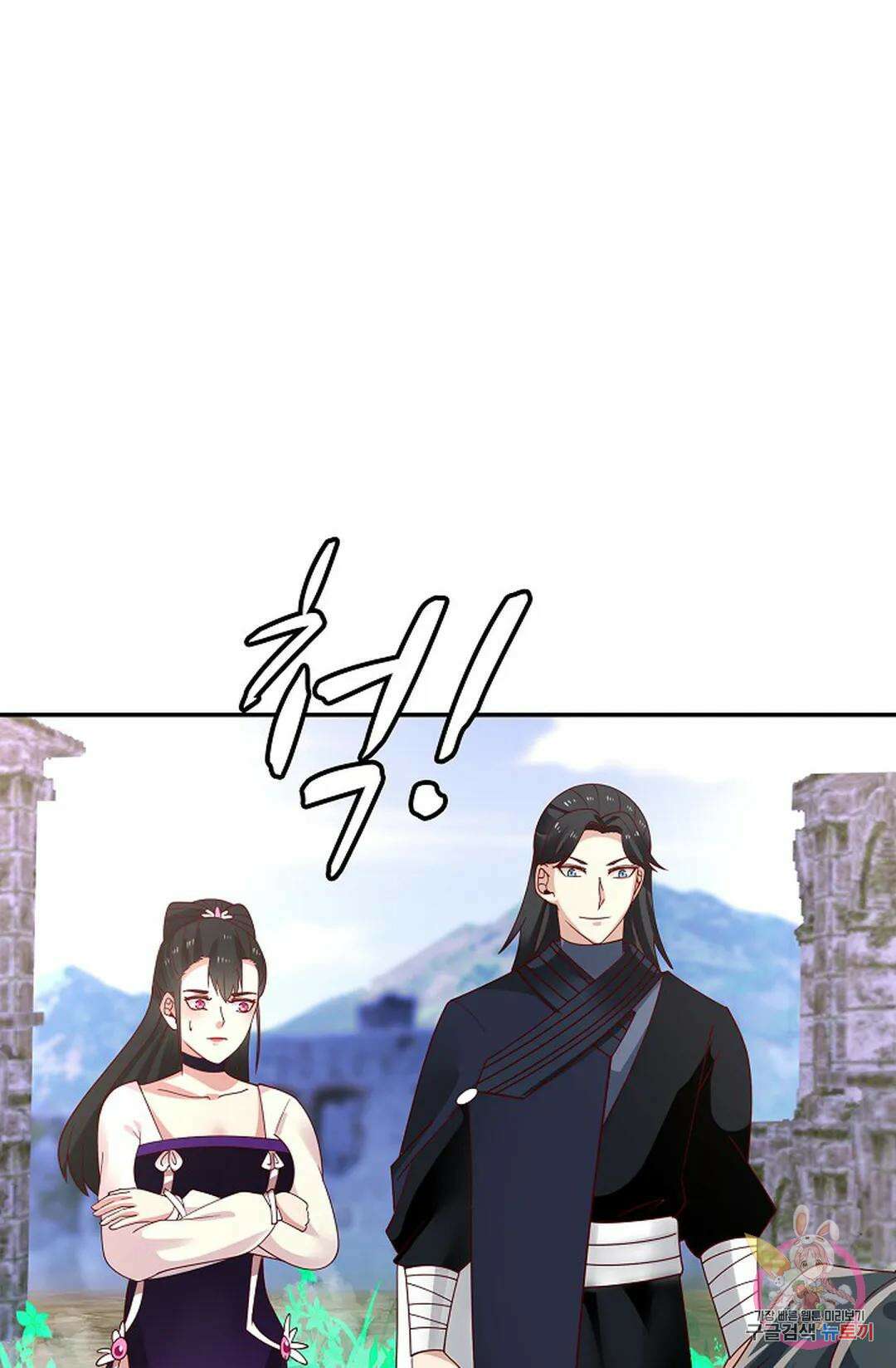 무련전봉 991화 47