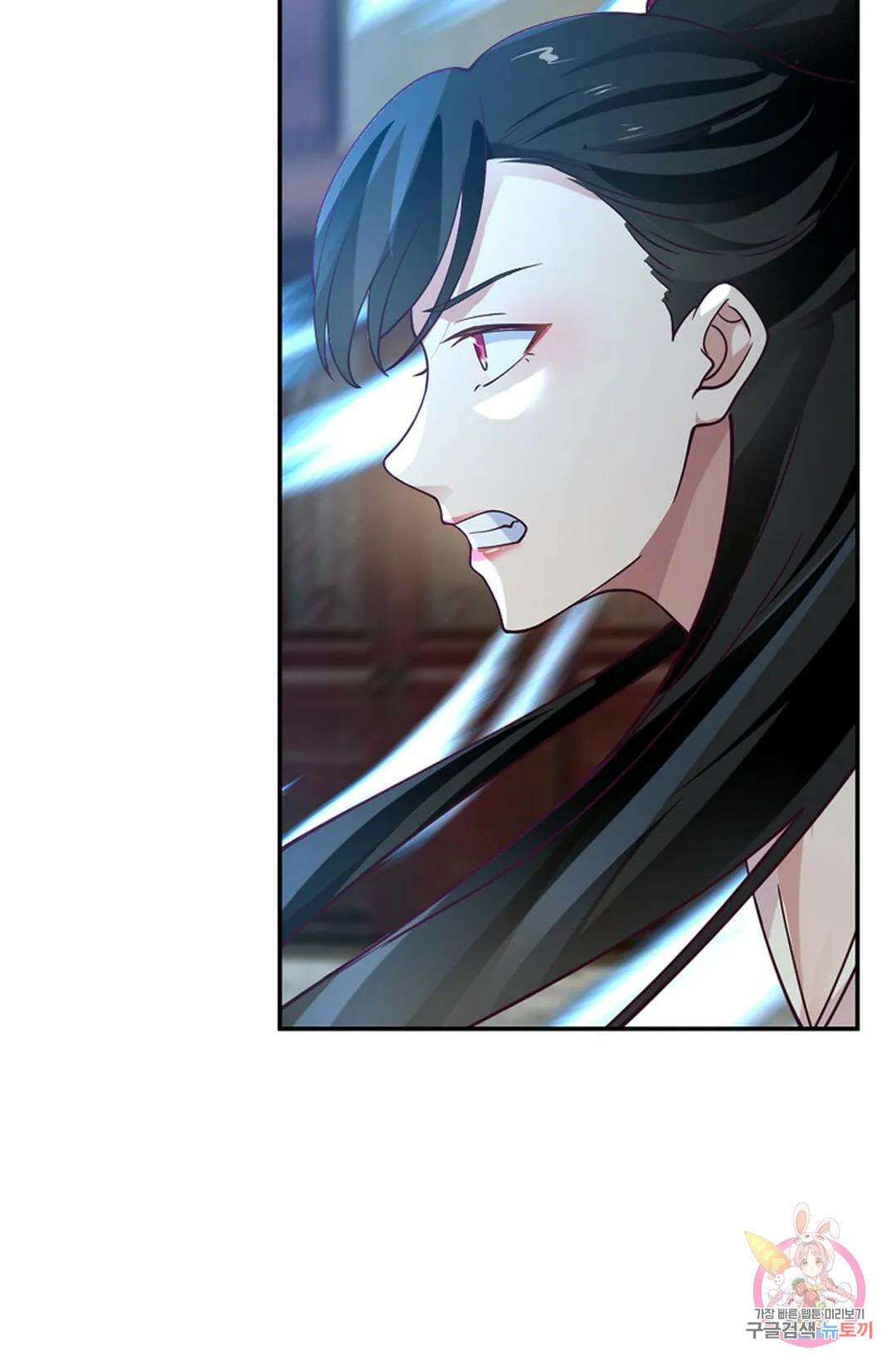 무련전봉 995화 5