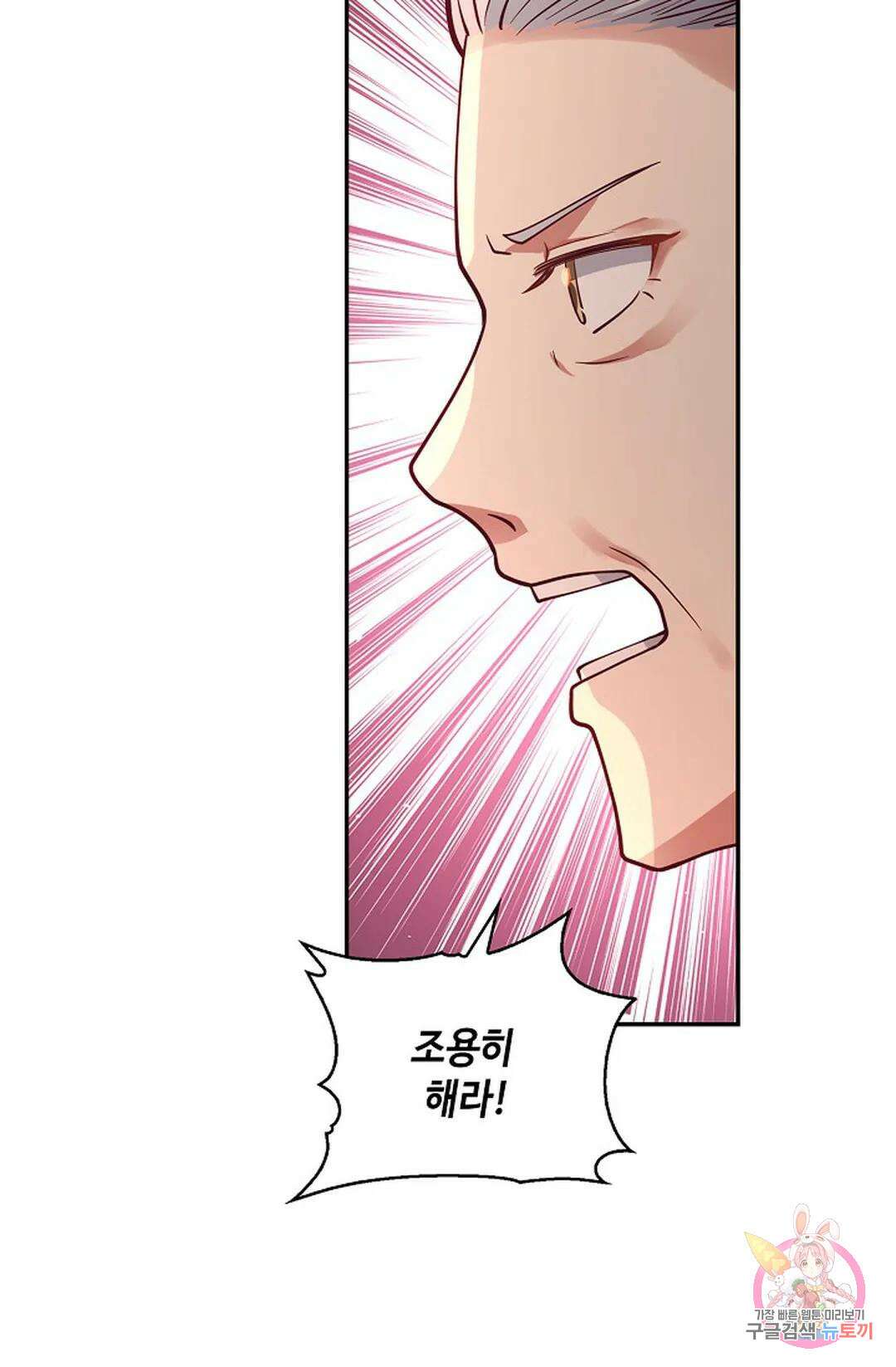 무련전봉 995화 15