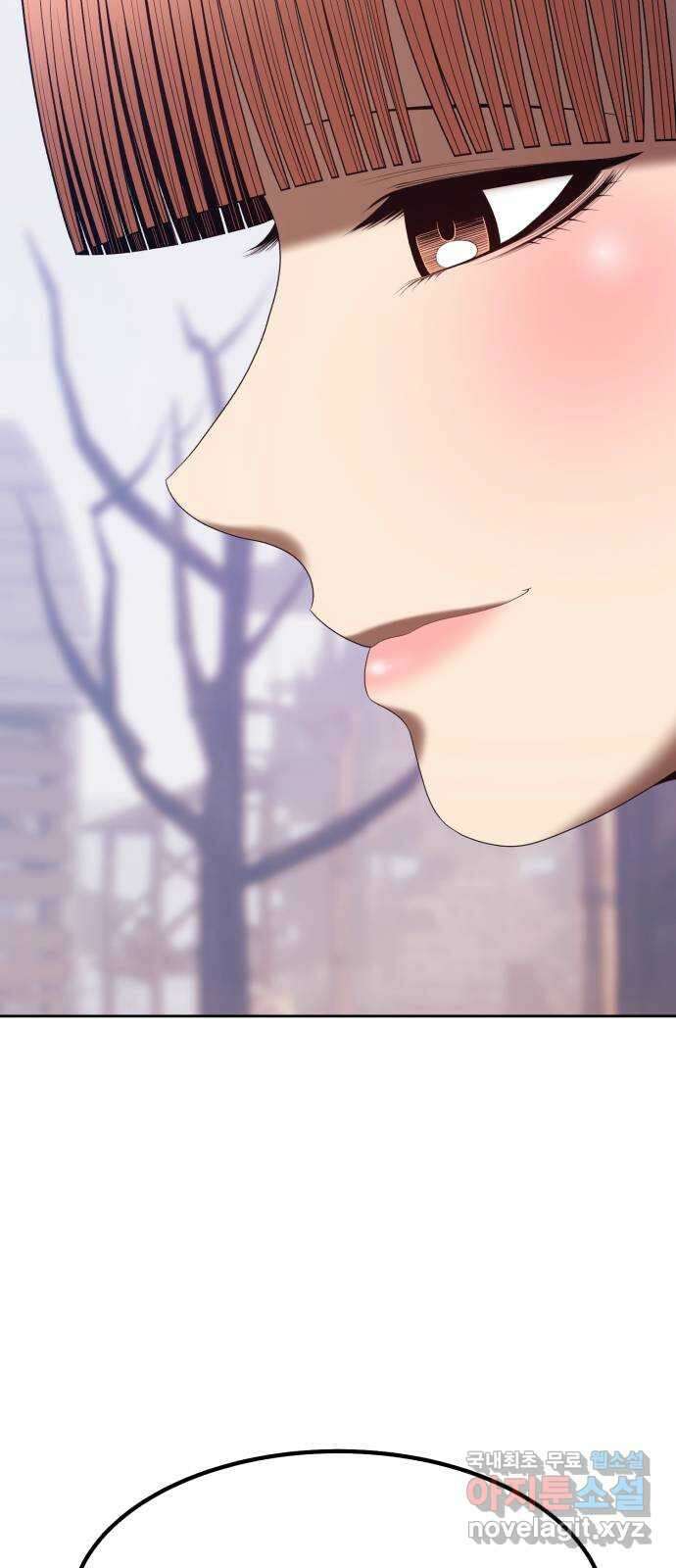 99강화나무몽둥이 79화. Full Moon (15) 39