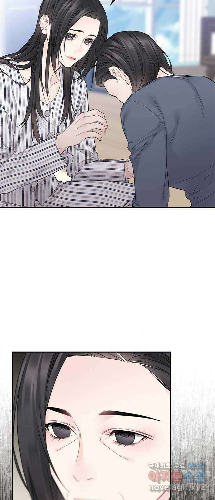 사랑은 없는 것처럼 40화 52