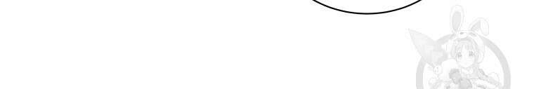 네크로맨서 학교의 소환천재 6화 33