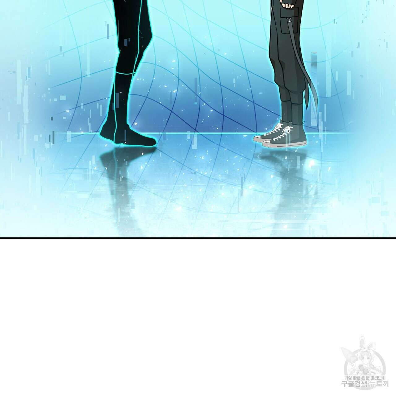 제로 데이 어택 14화 5