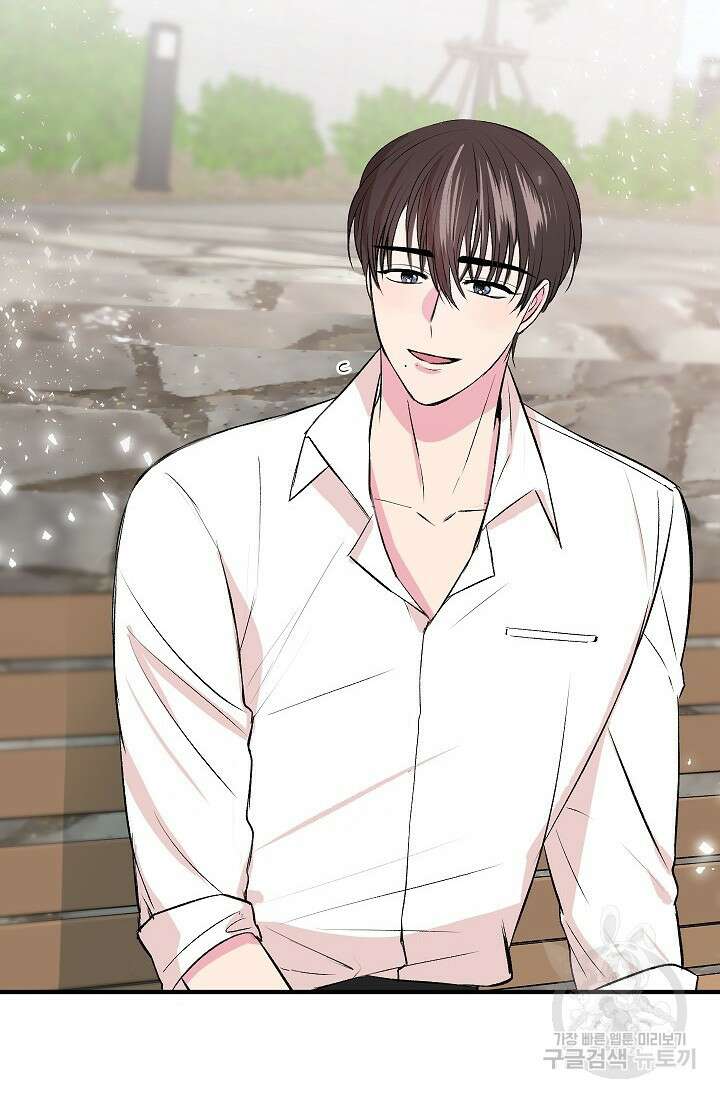 작아도 사랑해줘 21화 11