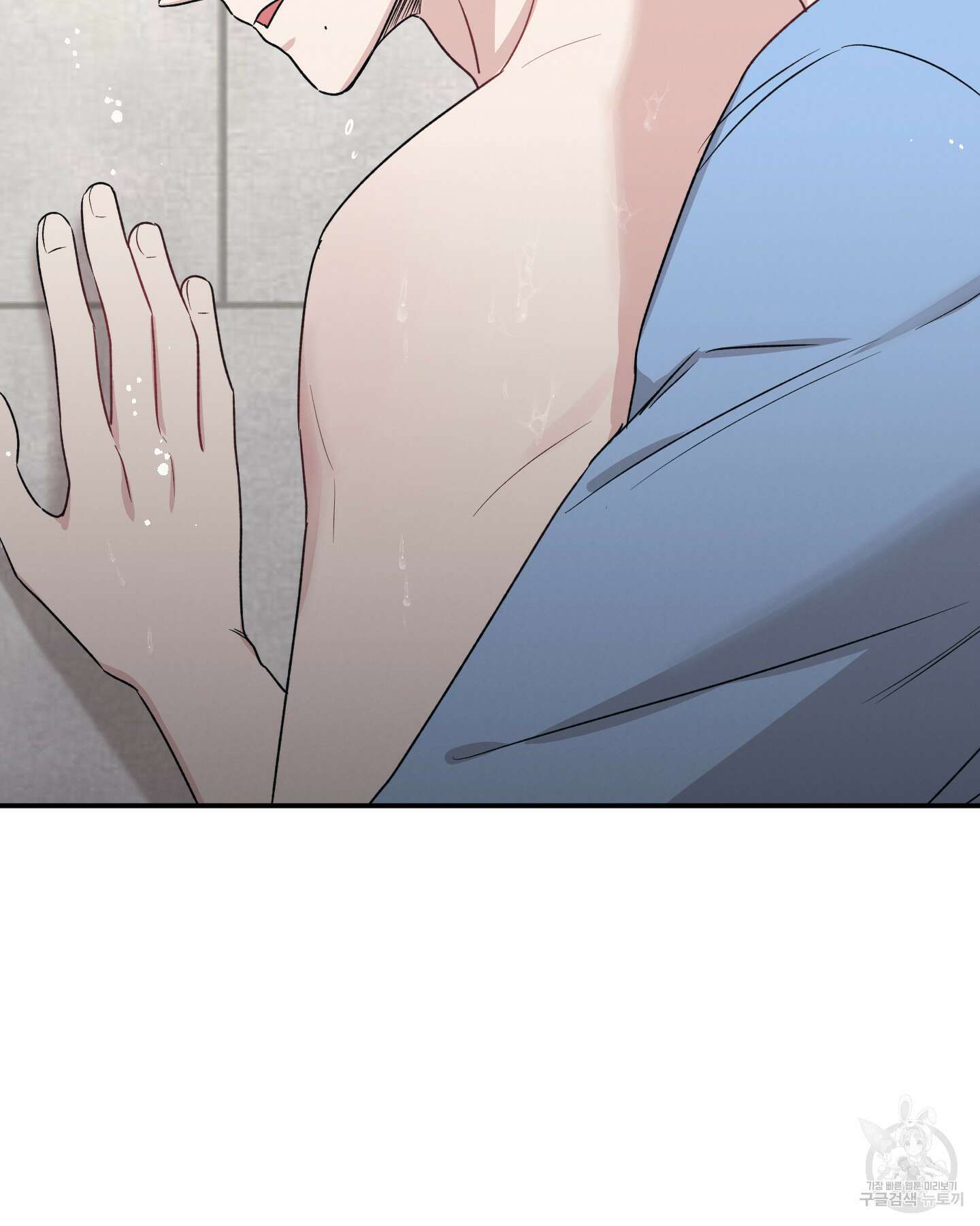 배드 키드 굿 파트너 24화 16