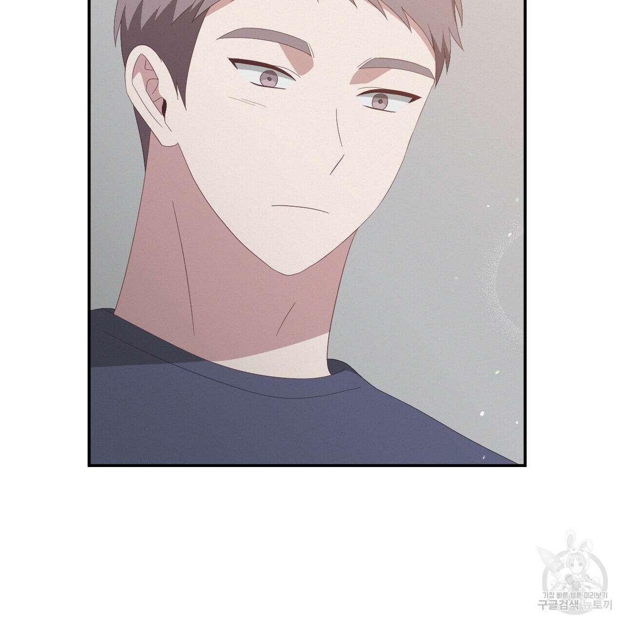 영웅은 죽고 싶다 11화 10