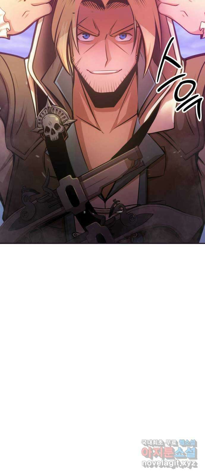 어쌔신 크리드 - 잊혀진 사원 25화 11