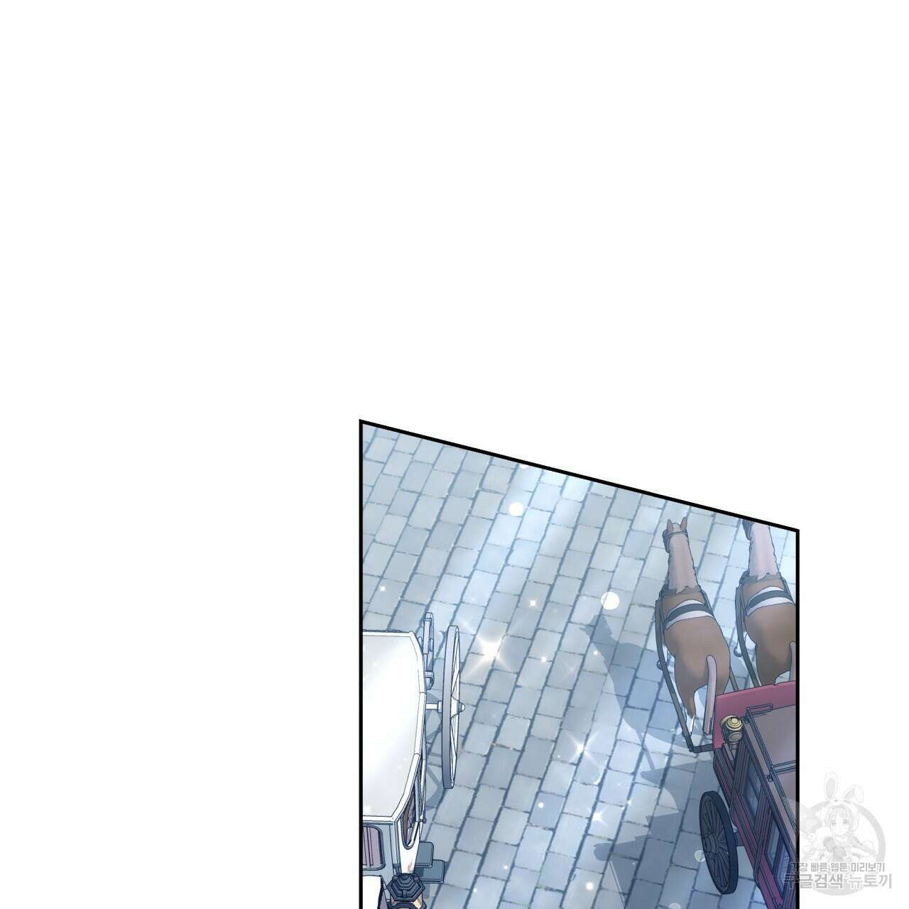 더는 싫었다 35화 4