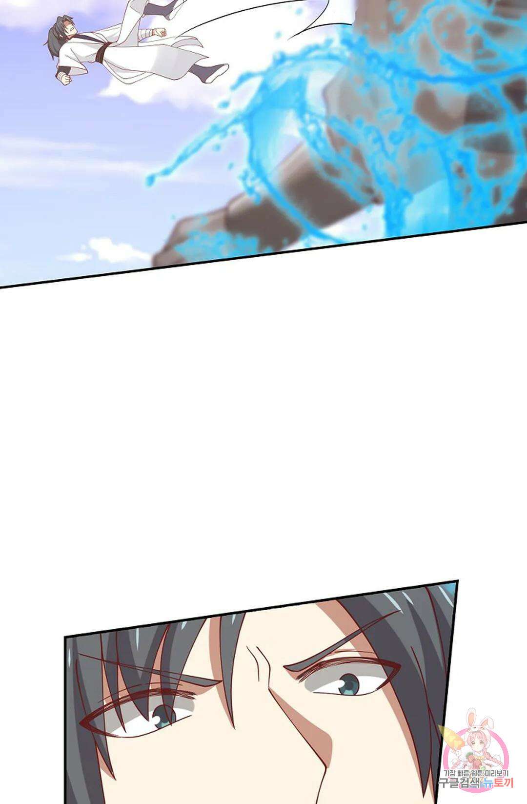 무련전봉 999화 3