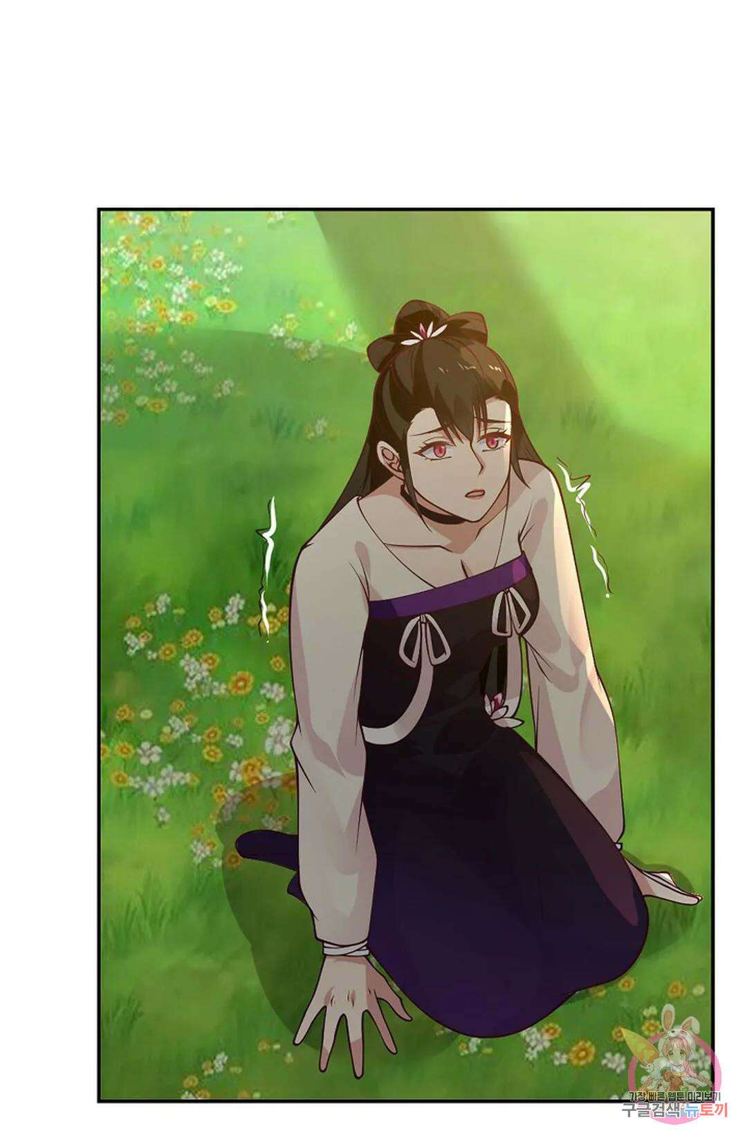 무련전봉 999화 36