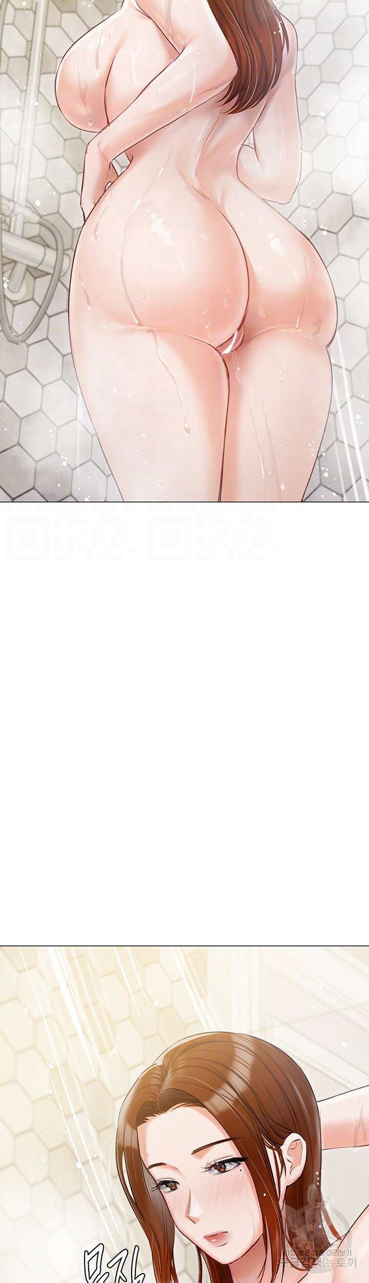 현정의 저택 44화 6
