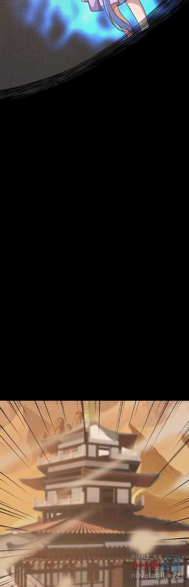 선무제존 337화 16