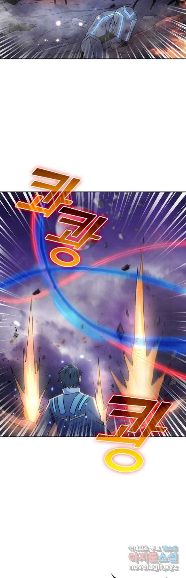SSS급으로는 부족했다 시즌2 22화 23