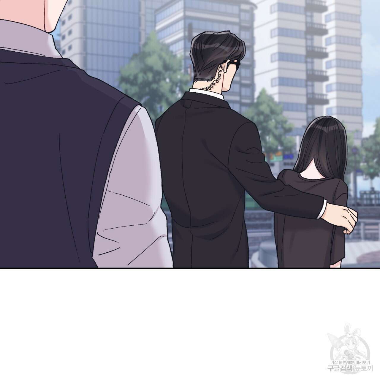 모노크롬 루머 72화 4