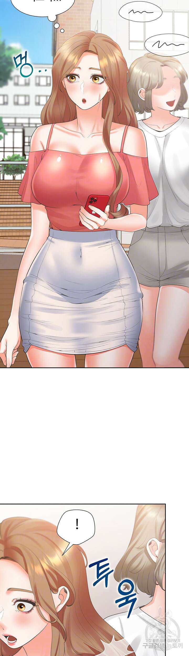이층침대 53화 9