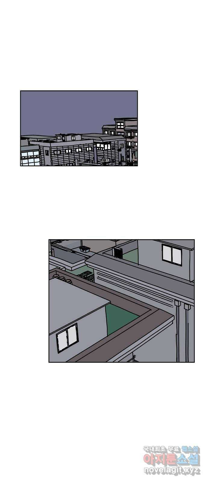 너와 XX 28화 1