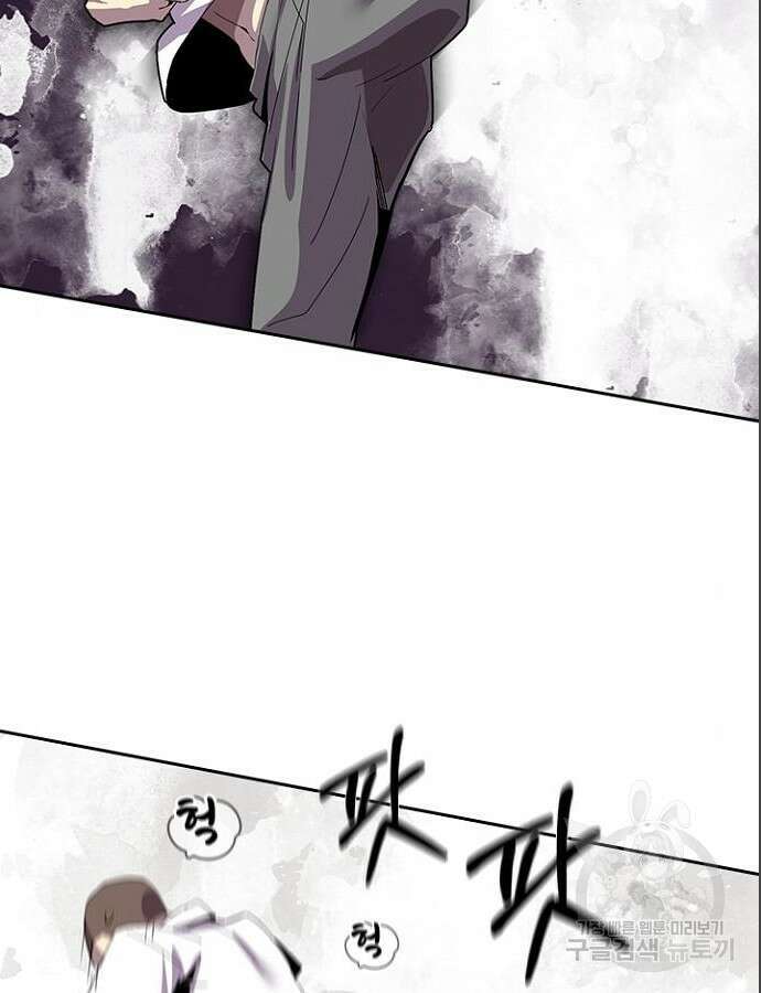 2회차 최강 고교생 5화 19