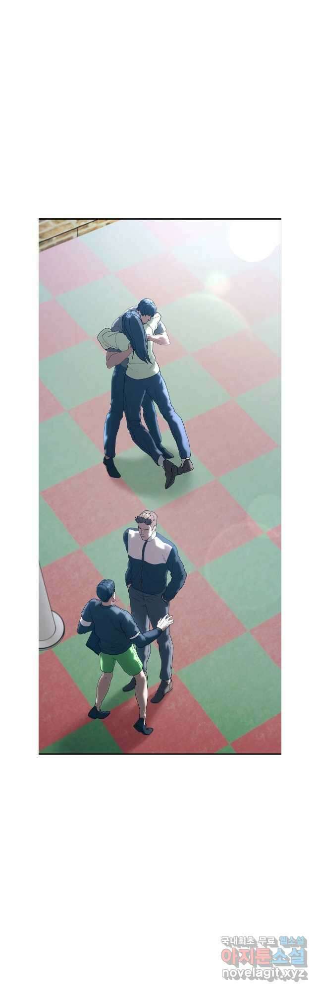 회개불가 마지막화 72