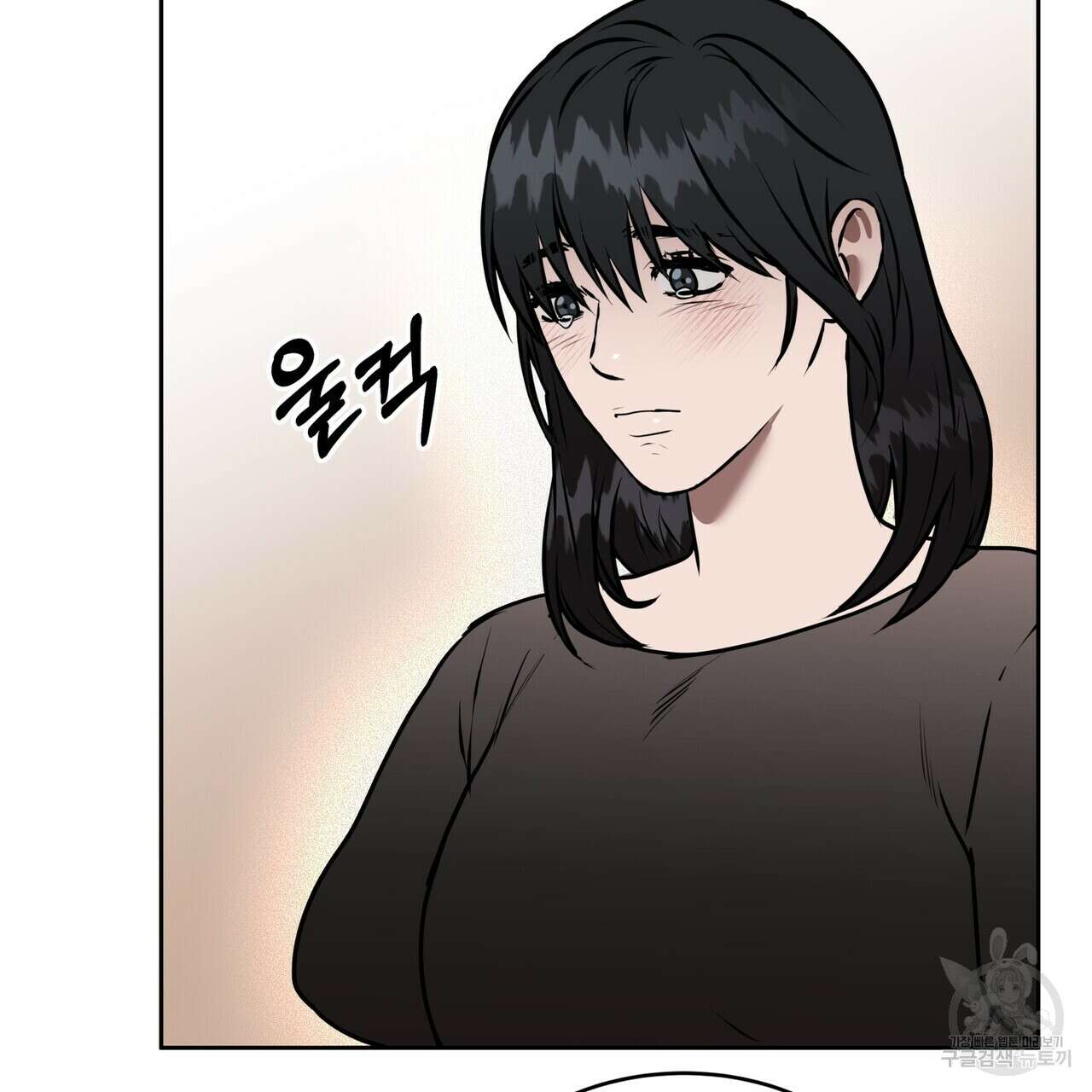 막상막하 33화 13